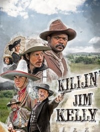 Убийца Джим Келли