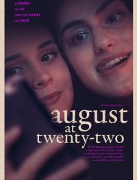 Август в двадцать два