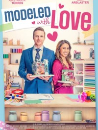 Собрано с любовью