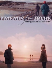 Друзья детства