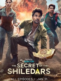 Тайны Шиледаров 1 сезон
