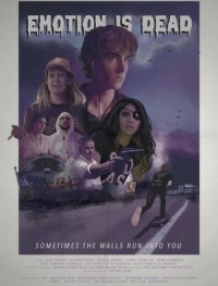 Последняя смена