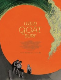 Сёрфинг дикой Гоут