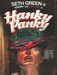 Хэнки-Пэнки