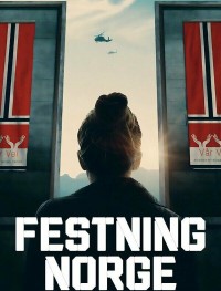 Крепость 1 сезон