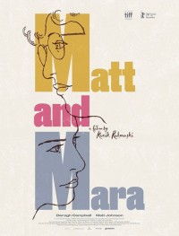 Мэтт и Мара