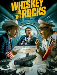 «Виски» на скалах 1 сезон