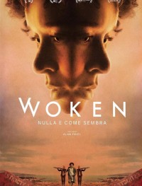 Пробуждение