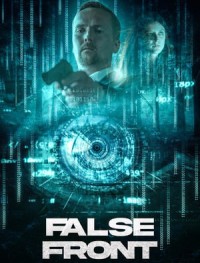 Ложный фронт