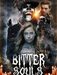 Беспокойные души