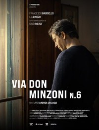 Дом 6 на улице Дон Минцони