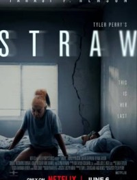 Последняя Капля