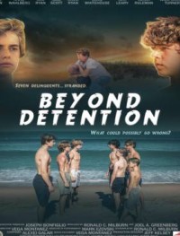 Путь исправления