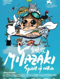 Миядзаки: Душа природы