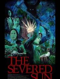 Отсечённое солнце