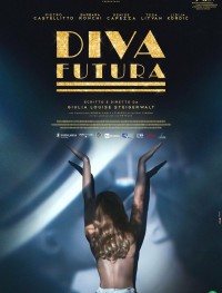 Дива будущего