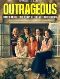 Возмутительные 1 сезон