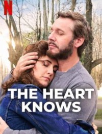 Сердце знает