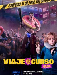 Выпускной на Майорке