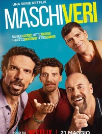 Настоящие мужчины 1 сезон