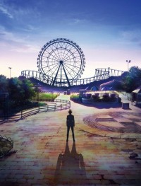 Великолепный парк Амаги 1 сезон