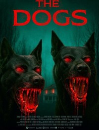 Другие. Новая обитель