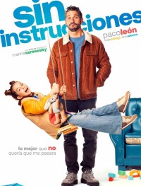 Детки: Инструкция не прилагается