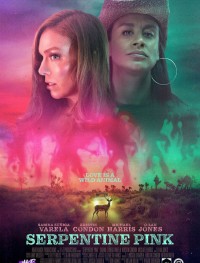 Розовый серпентин