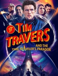 Тим Трэверс и парадокс путешественника во времени