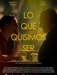 Кем бы мы хотели быть