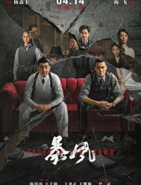 Лица в толпе