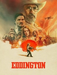 Эддингтон
