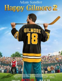 Счастливчик Гилмор 2