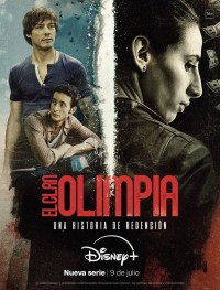 Клан Олимпия 1 сезон