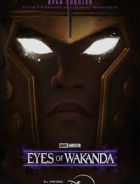 Очи Ваканды 1 сезон