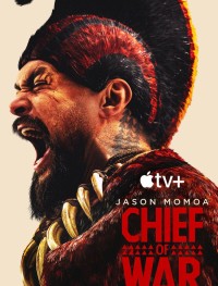 Вождь войны 1 сезон