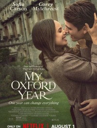 Мой год в Оксфорде