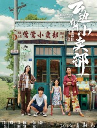 Наши общие моменты