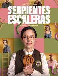 Змейки и лесенки 1 сезон