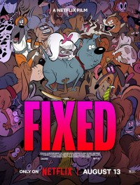 Стерилизован 