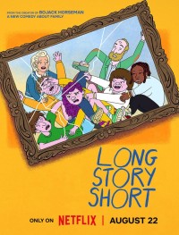 Короче говоря 1 сезон