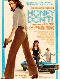 Хани, не надо!