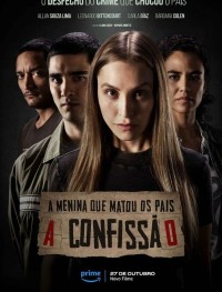 Девушка, убившая своих родителей: Признание