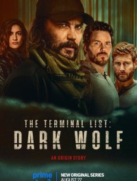 Список смертников: Тёмный волк 1 сезон