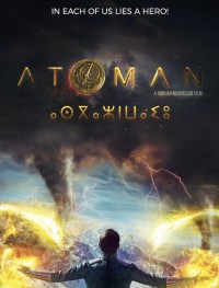 Последний атлант