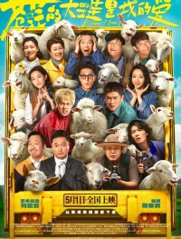 Люблю бескрайние поля