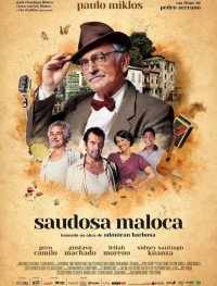 Воспоминания о хижине