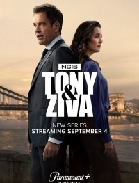 Морская полиция: Тони и Зива 1 сезон