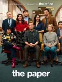 Газета 1 сезон