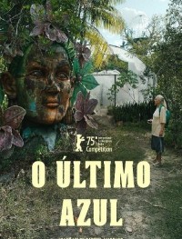 Голубая тропа